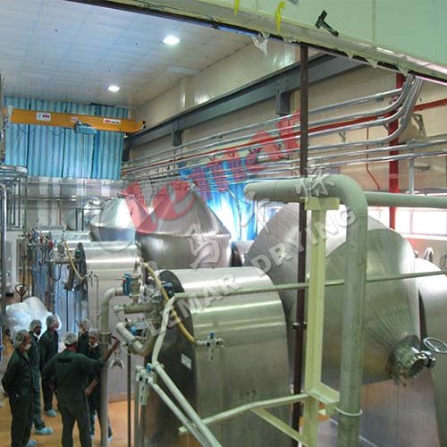 雙錐真空干燥機